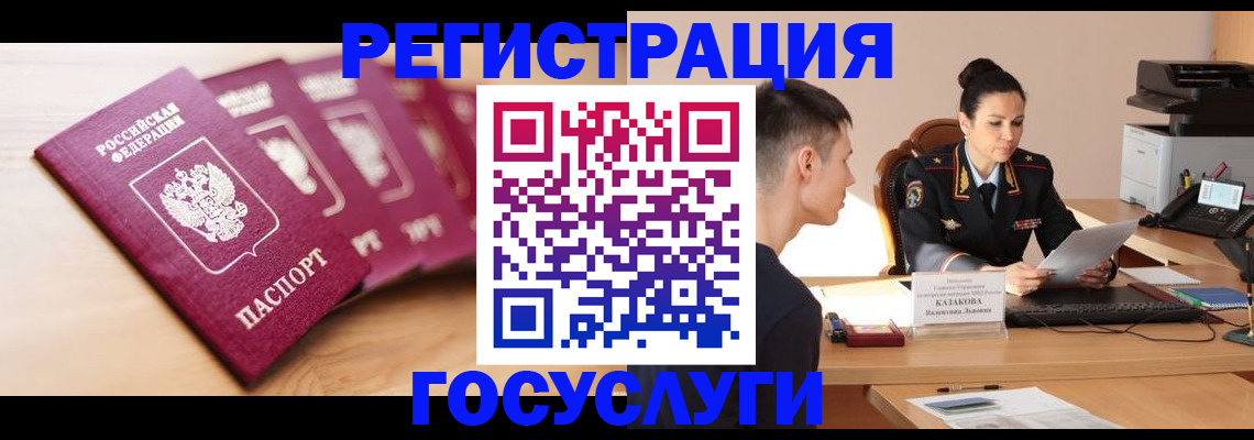 форма 3 в Вихоревке